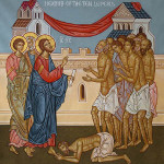 Десять прокаженных.