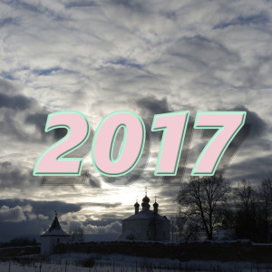 2017