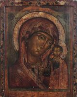 Явление иконы Пресвятой Богородицы в граде Казани.